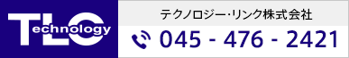 テクノロジー・リンク株式会社045 - 476 - 2421