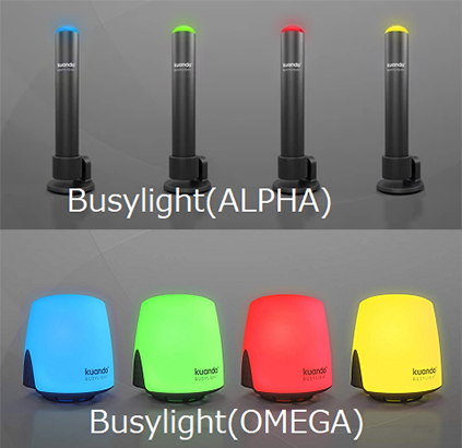 Busylight|テクノロジー・リンク株式会社